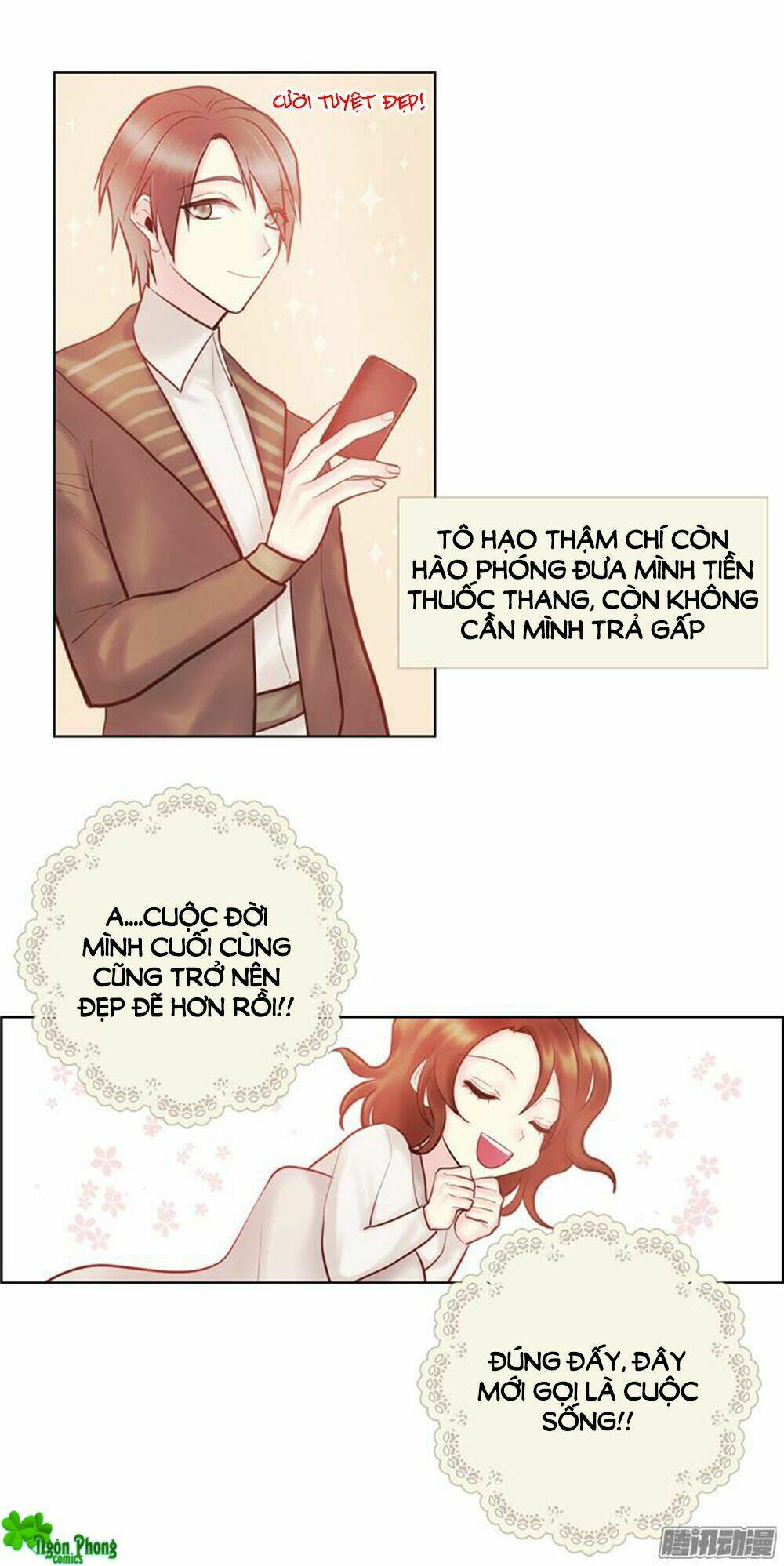 Định Chế Tình Yêu: Chapter 33