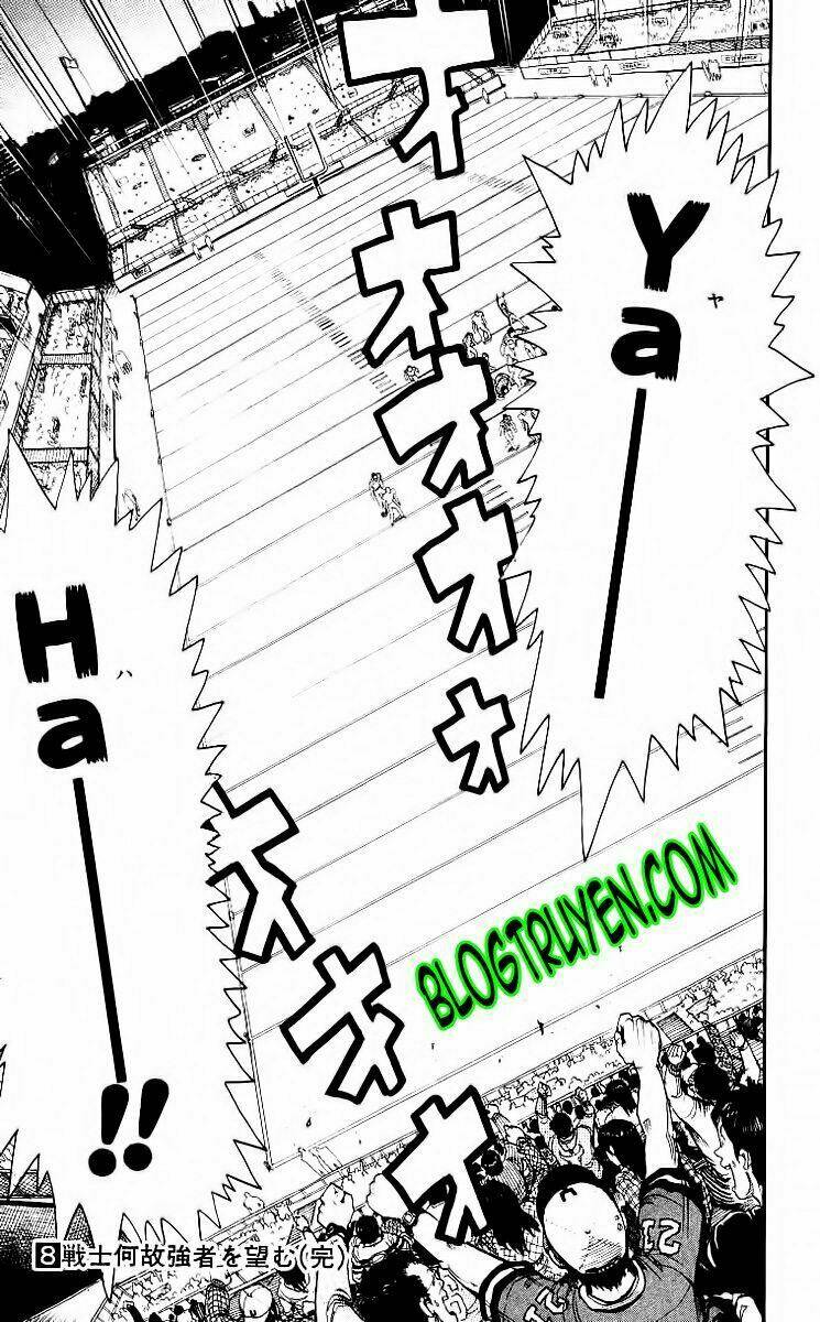 Lá Chắn Mắt: Chapter 70