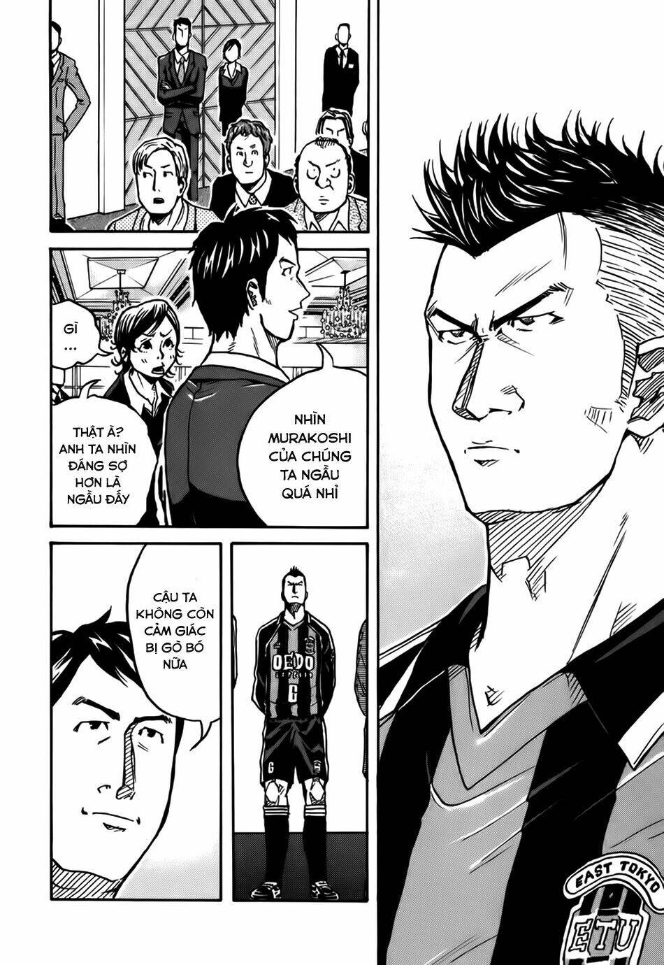 Giant Killing: Chapter 22