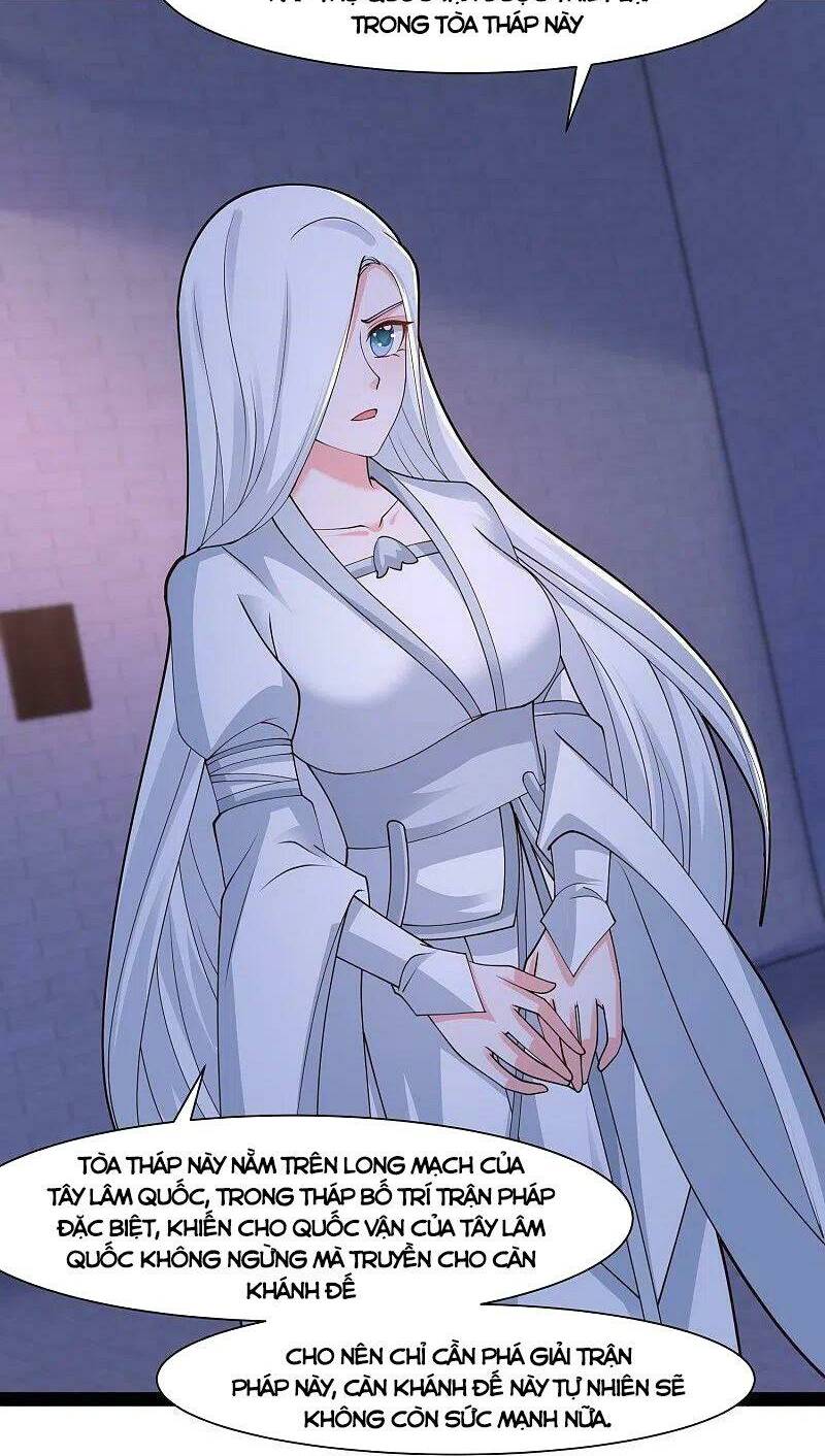 Tối Cường Vận Đào Hoa: Chapter 291