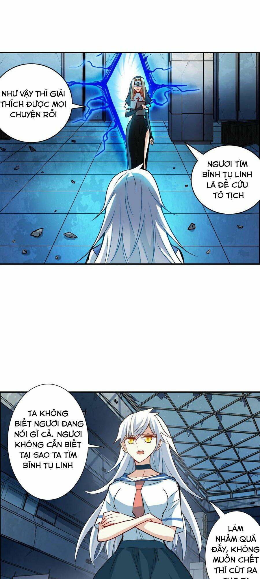 Tô Tịch Kỳ Quái 2: Chapter 23