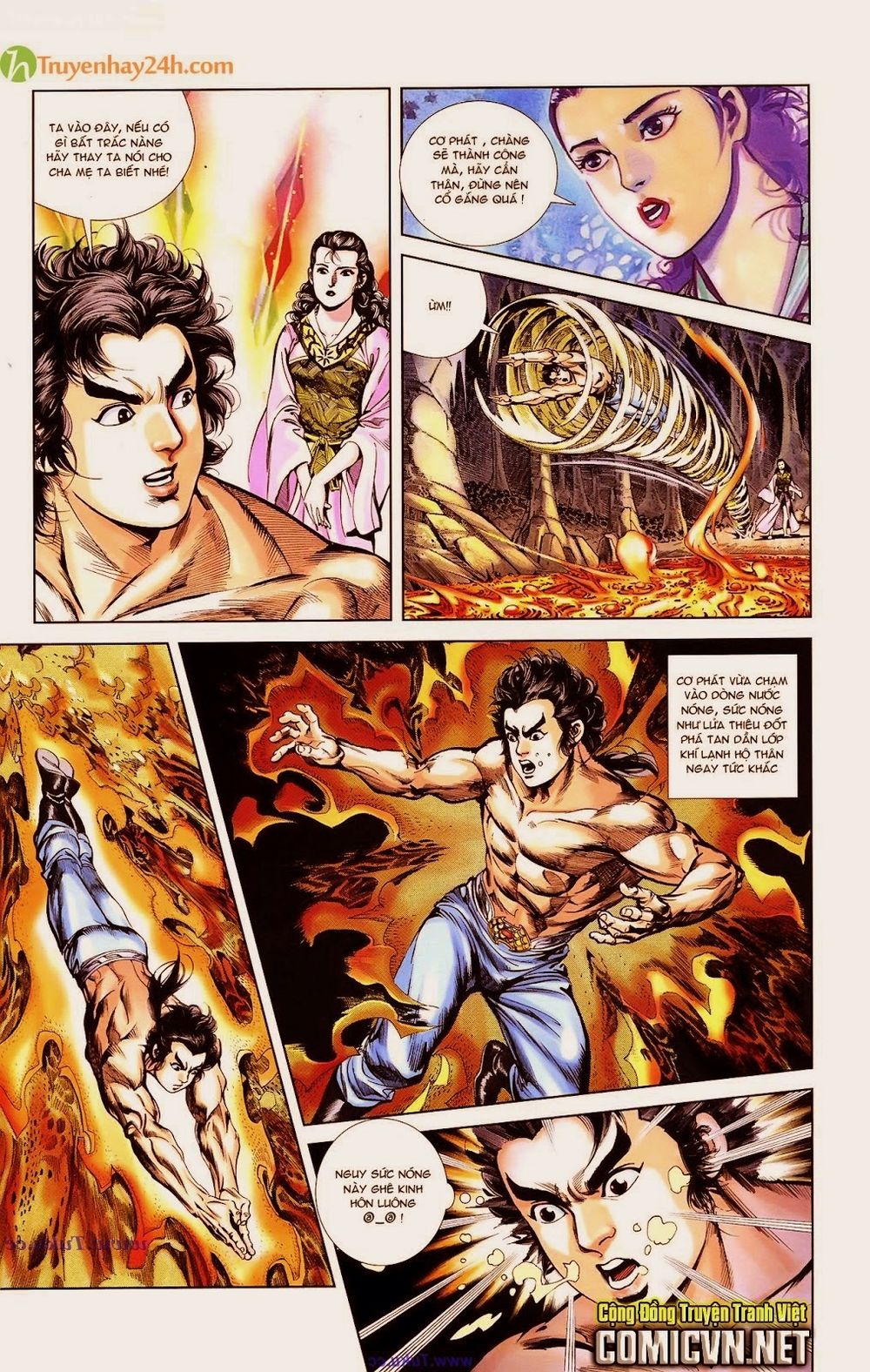Thiên Tử Truyền Kỳ 1: Chapter 40