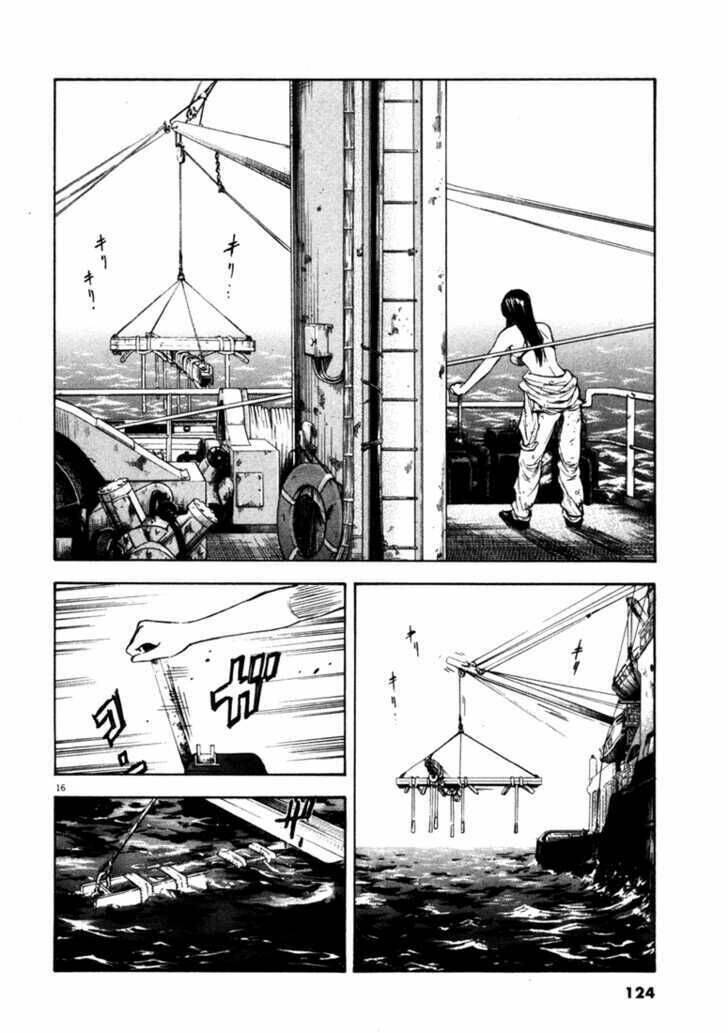 Waga Na Wa Umishi: Chapter 44