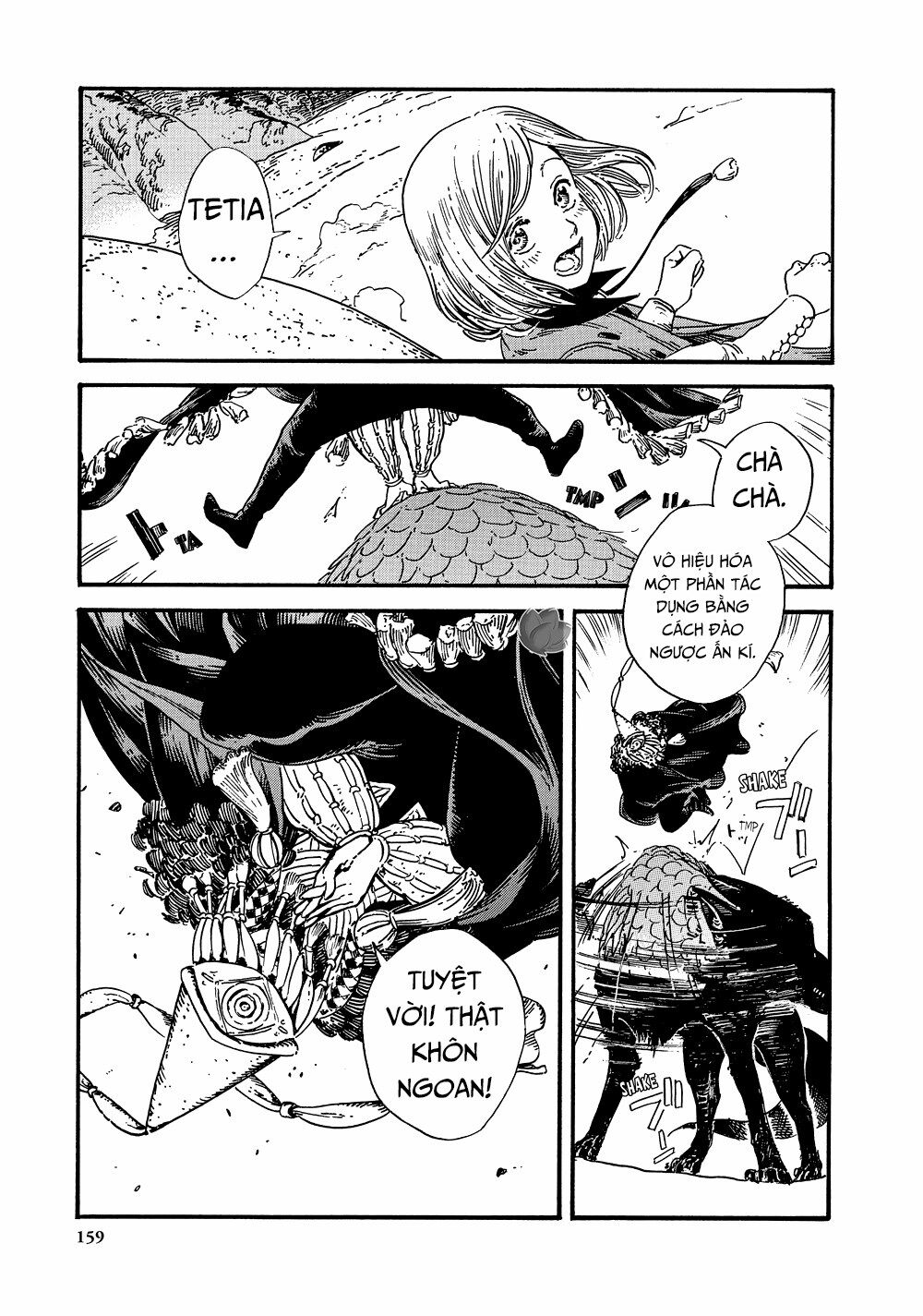 Witch Hat Atelier: Chapter 29