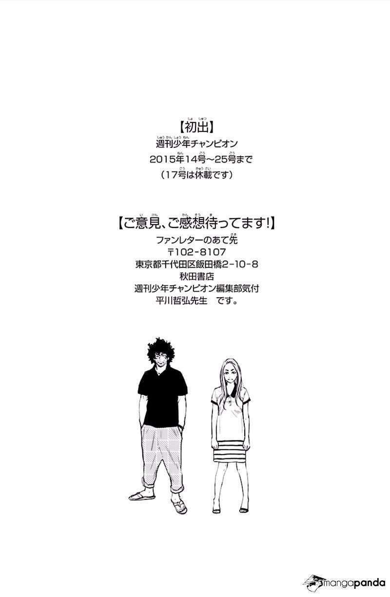 Clover: Chapter 381