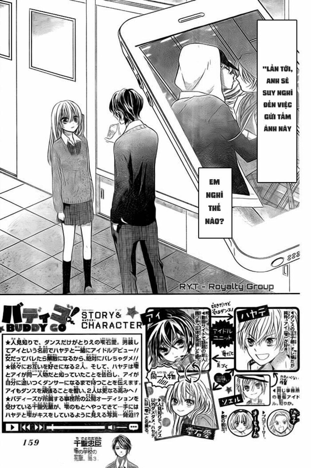 Buddy Go!: Chapter 21