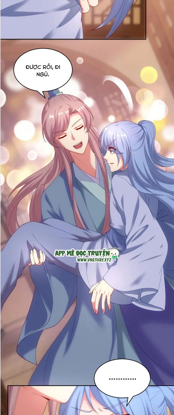 Đô đốc đại nhân sủng thê kí: Chapter 42: Cảm ơn sự bảo vệ của ngươi