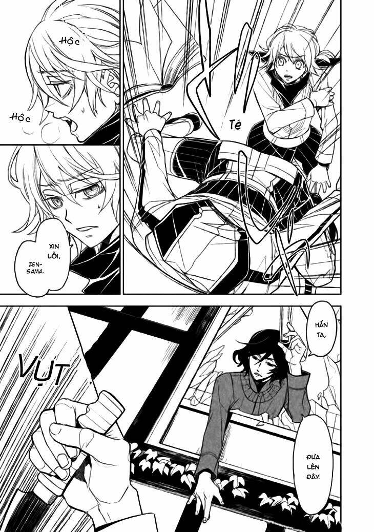 Mukuro Chandelier: Chapter 9