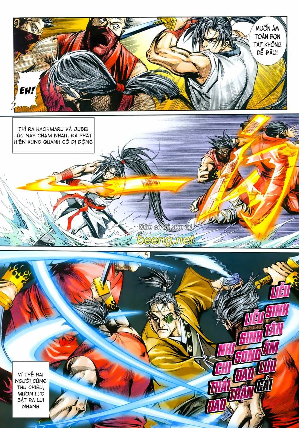 Samurai Shodown: Chapter 12