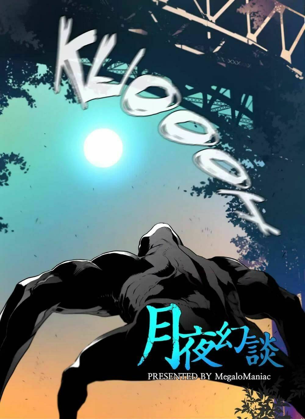 Thế Giới Ảo Nguyệt: Chapter 55