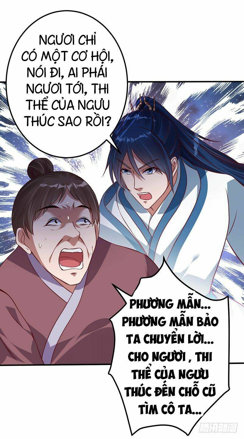 Ta Có Một Bộ Hỗn Độn Kinh: Chapter 10