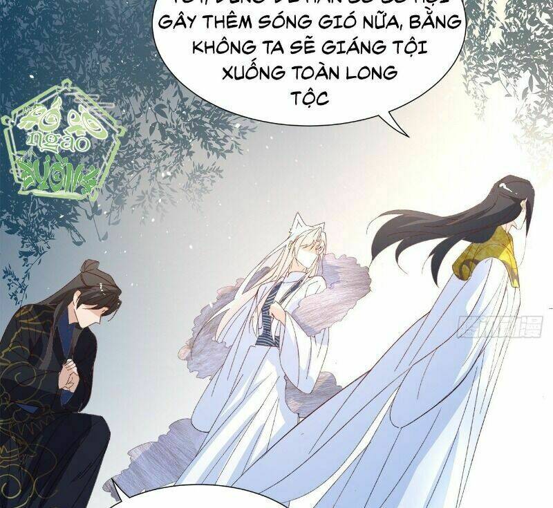 Ảnh Đế Yêu Hồ: Chapter 56