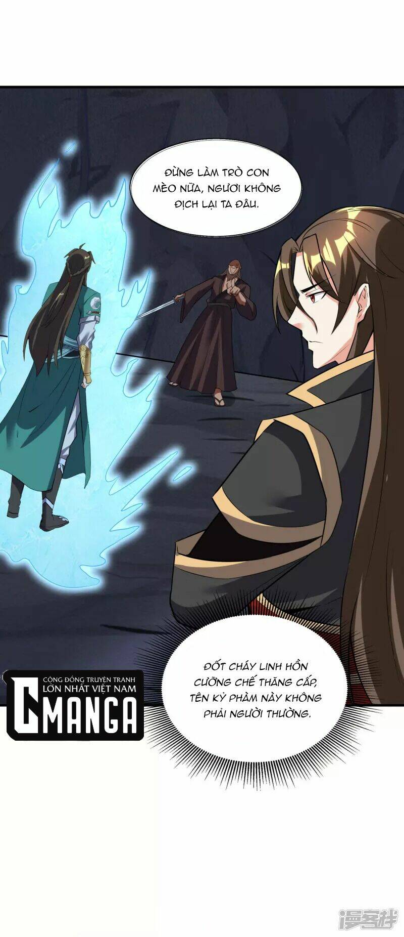 Hồn Đỉnh Thịnh Thiên: Chapter 32