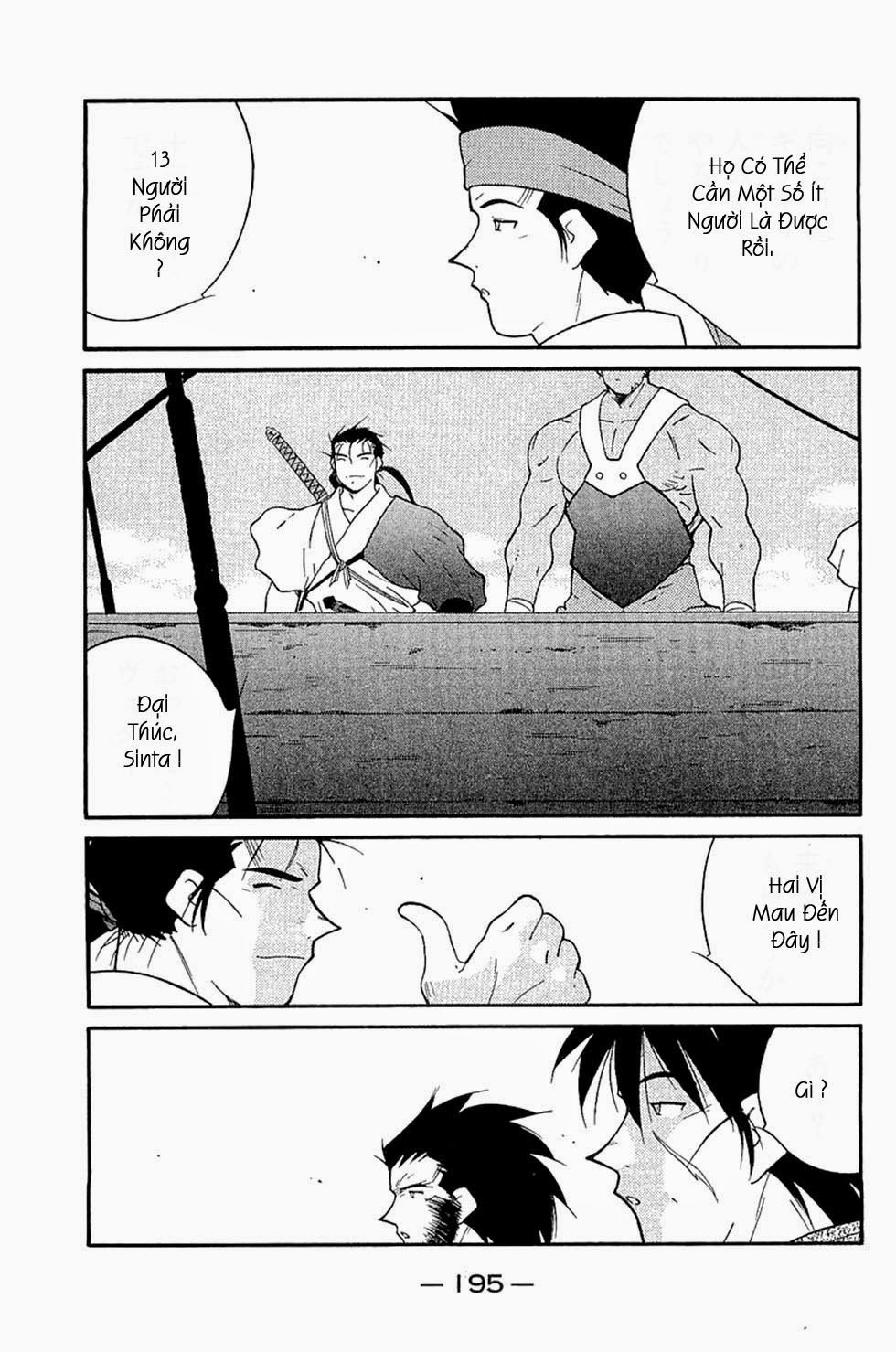 Kaiouki - Hải Hoàng Ký: Chapter 124