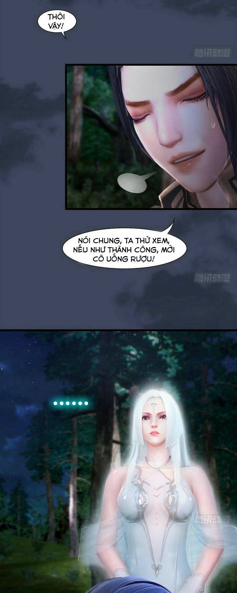 Cửu Hoang Đọa Huyền Sư: Chapter 83