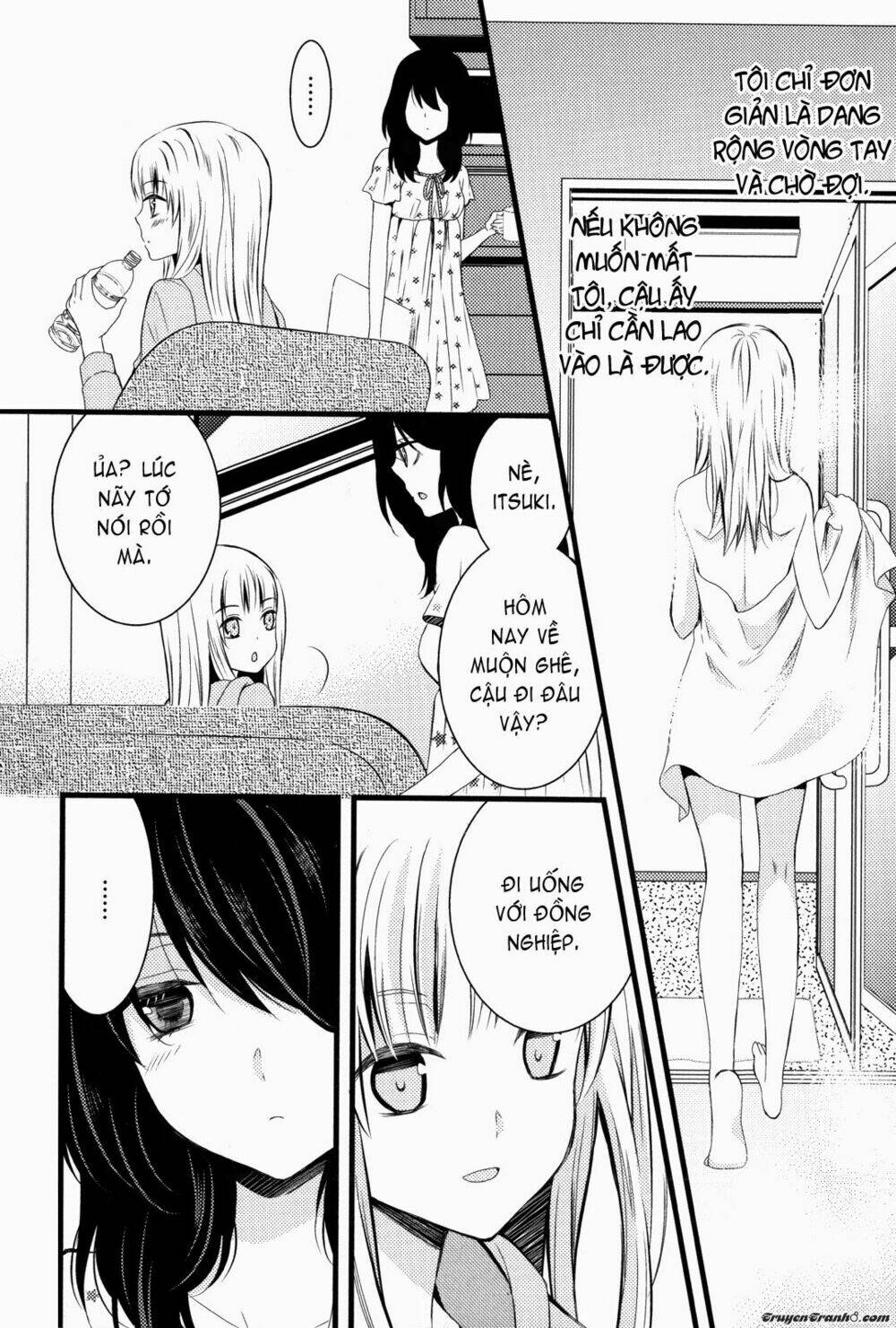 Moratoriamu: Chapter 0