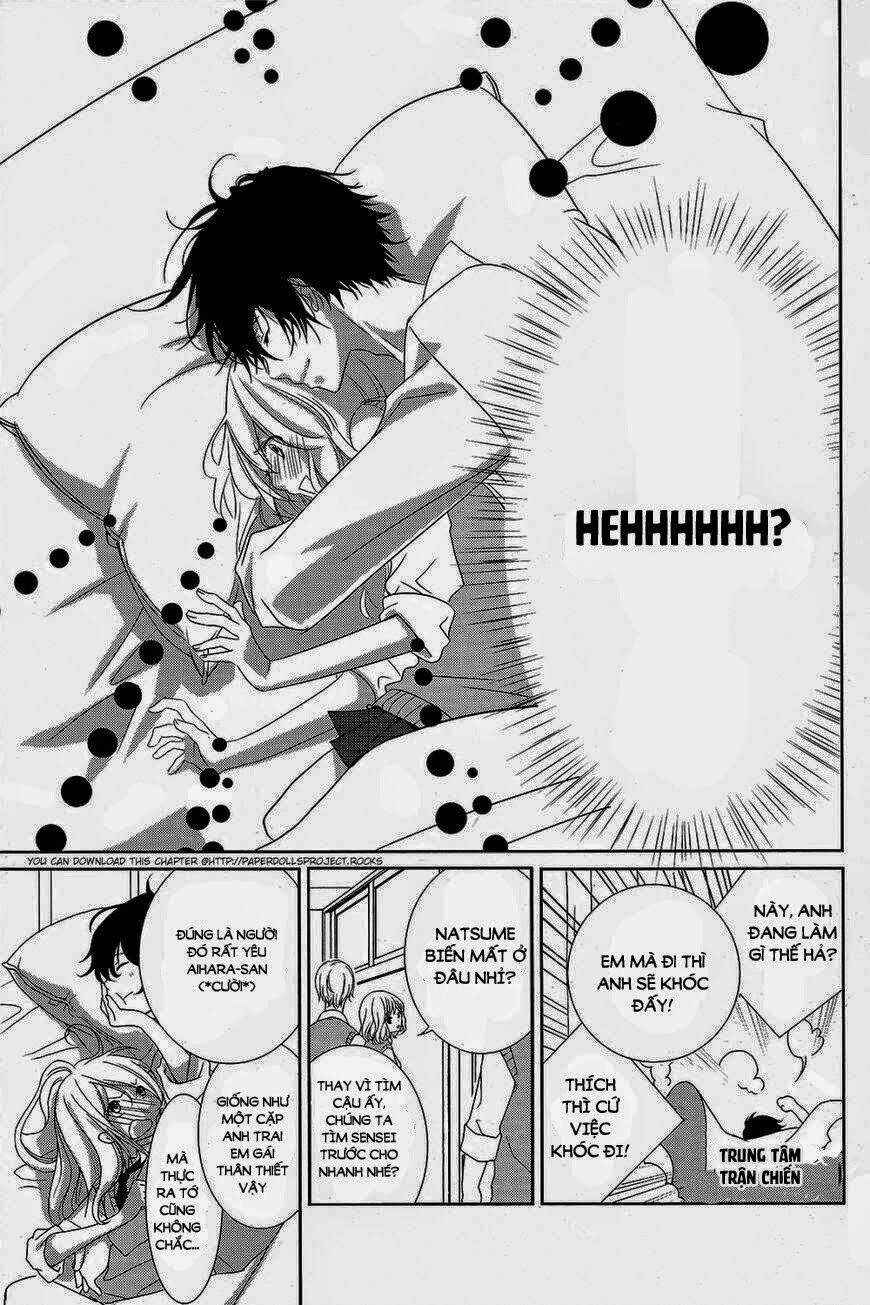 Mikami-Sensei No Aishikata: Chapter 1