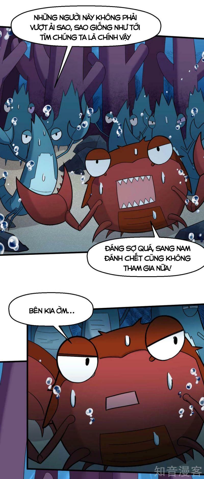 Vườn Trường Cuồng Sư Hệ Thống: Chapter 205