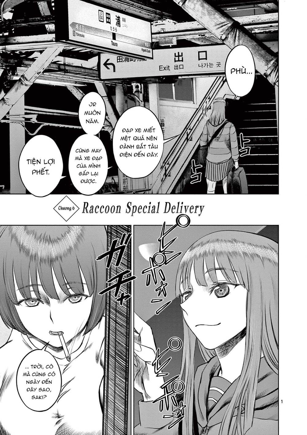 Destro 016: Chapter 6