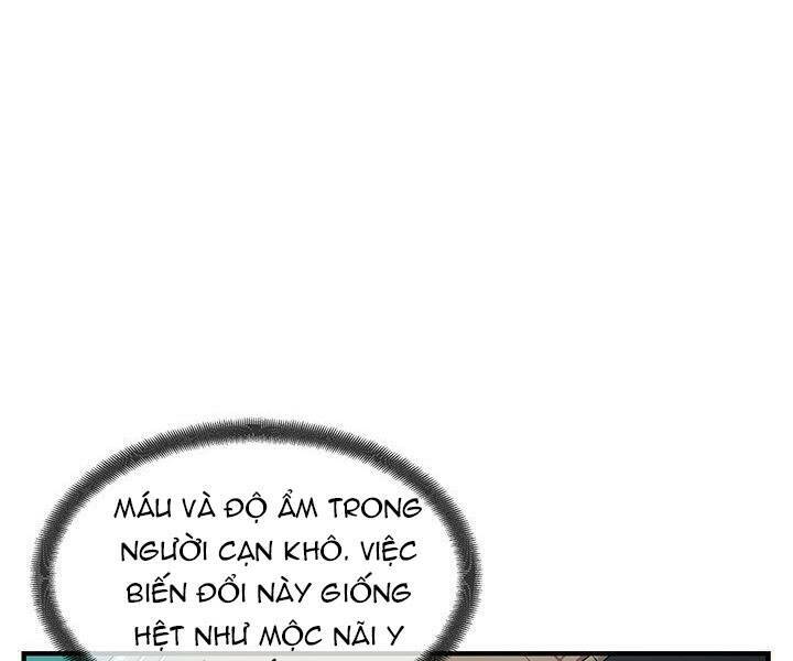 Mục Hạ Vô Nhân: Chapter 7