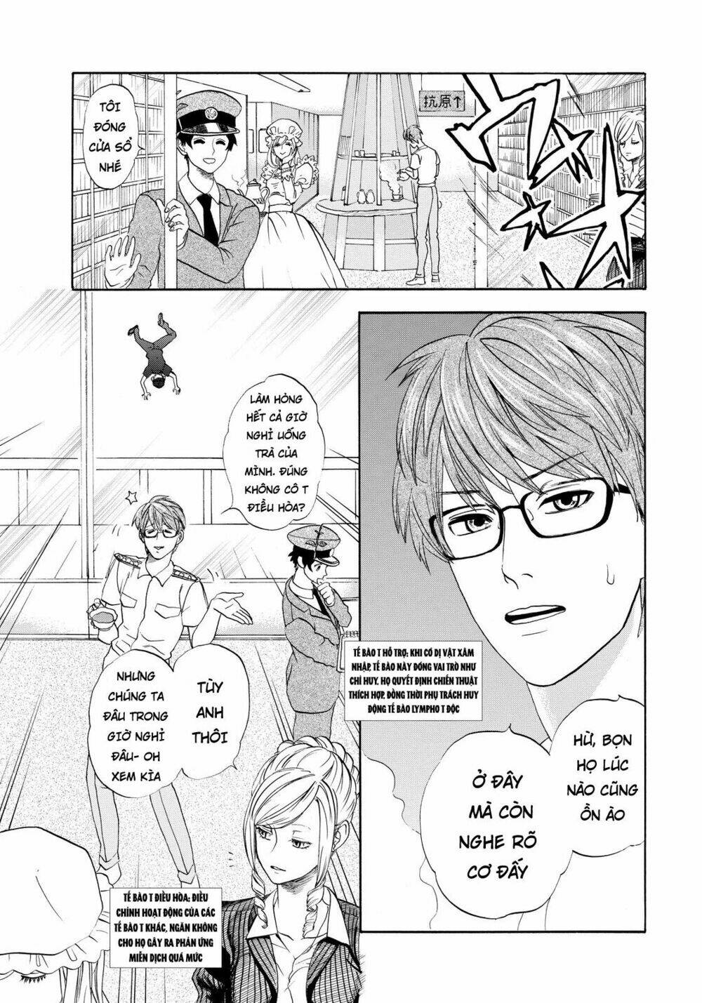 Hataraku Saibou!: Chapter 12