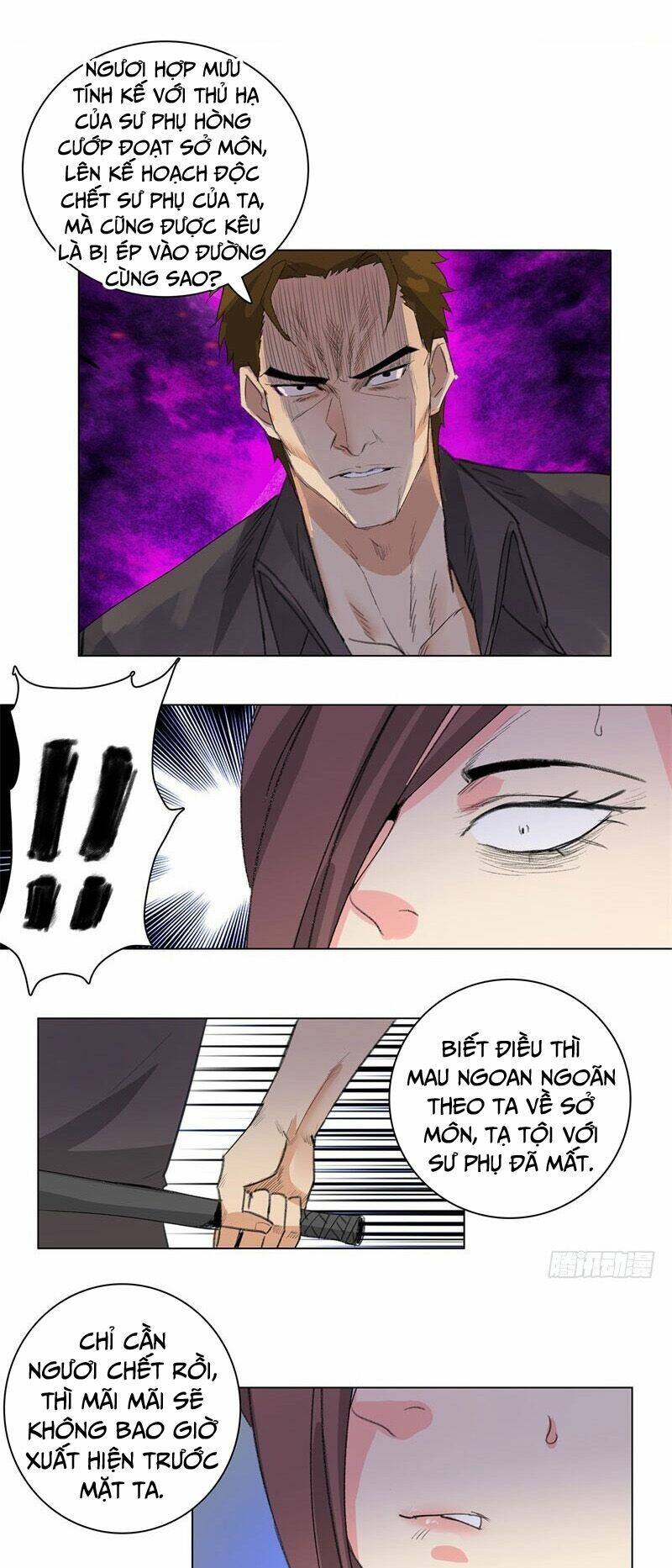 Học Viện Cao Thủ: Chapter 200