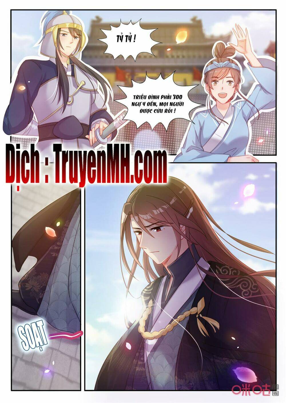 Thần Y Tiểu Thiếp Của Tà Quân: Chapter 41