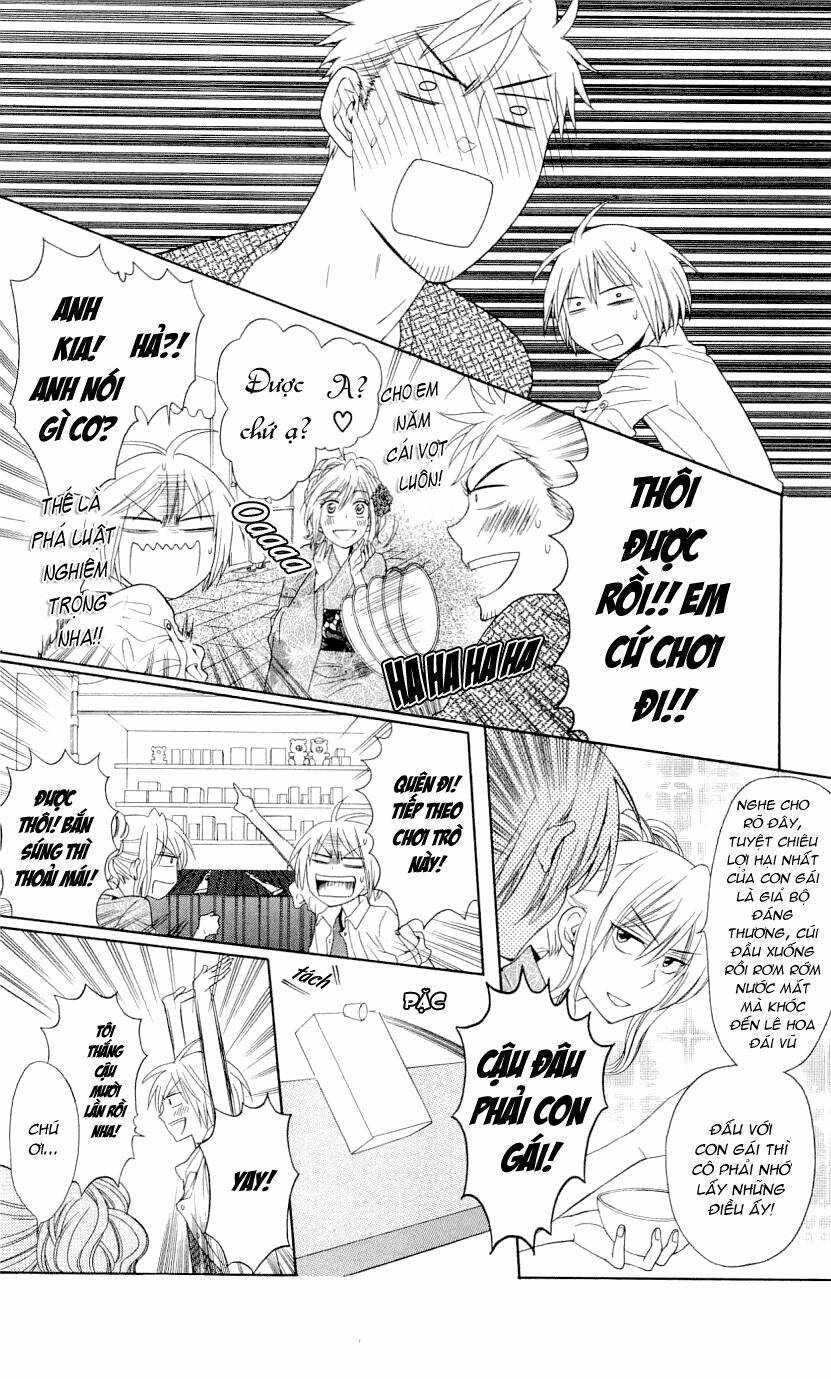 Thầy Giáo Của Tôi: Chapter 37