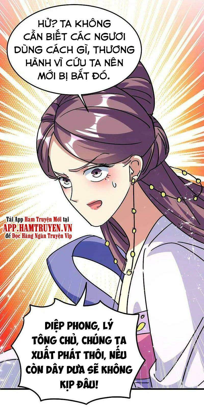 Vạn Giới Tiên Vương: Chapter 191