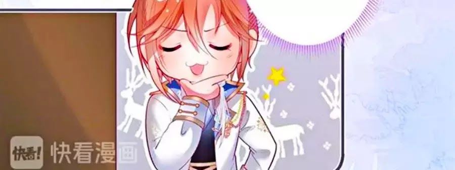 Vương Tử Và Ánh Trăng Đen: Chapter 38