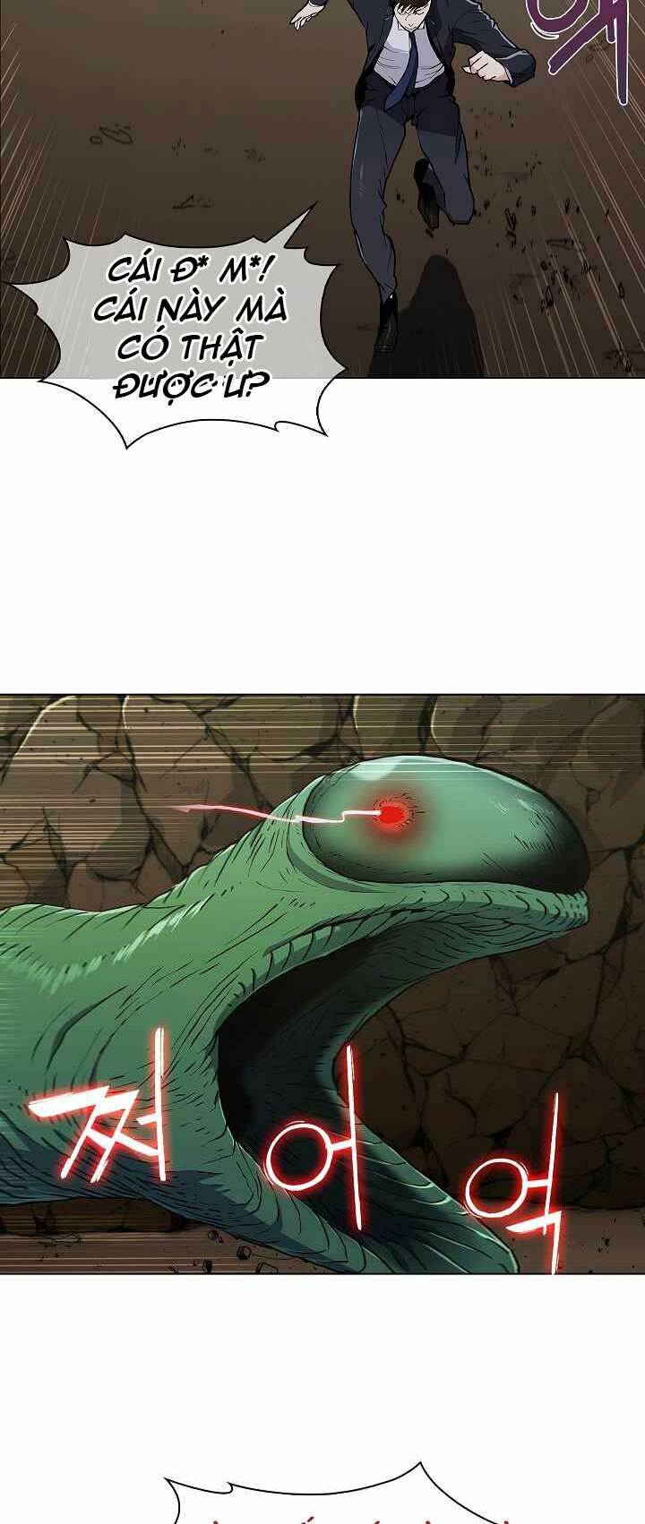 Kẻ Phát Hoạ Ấn Chú: Chapter 2