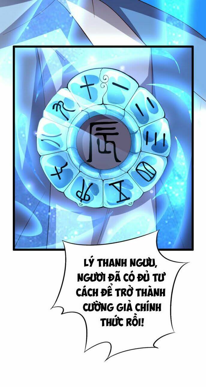 Phục Thiên Thánh Chủ: Chapter 28