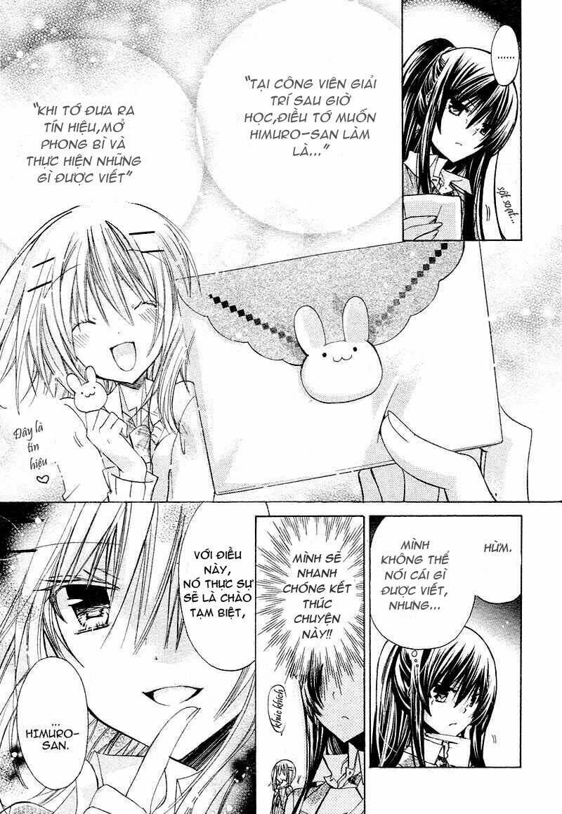 Watashi Ni Xx Shinasai!: Chapter 17
