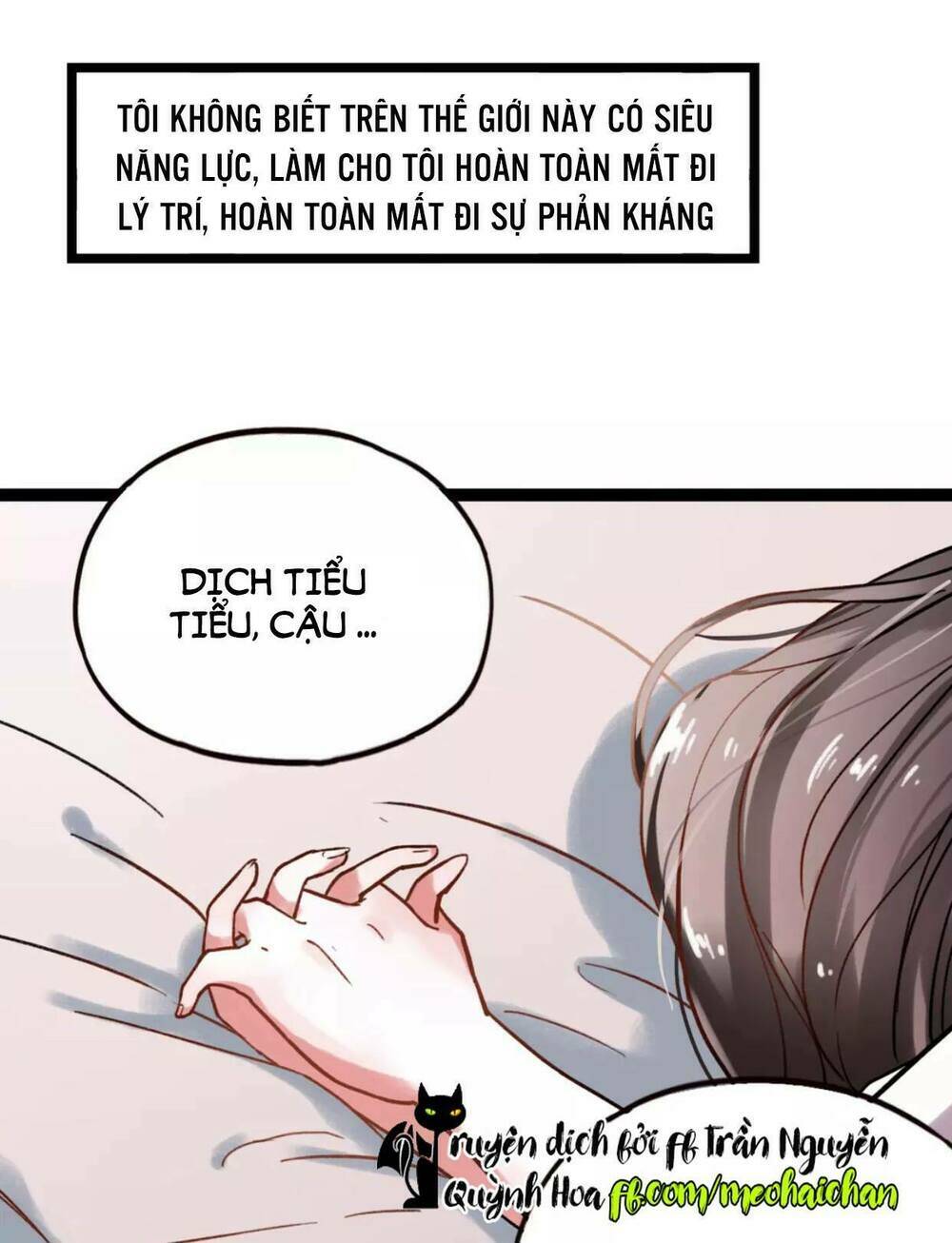 Cậu Đã Từng Yêu Tôi: Chapter 26