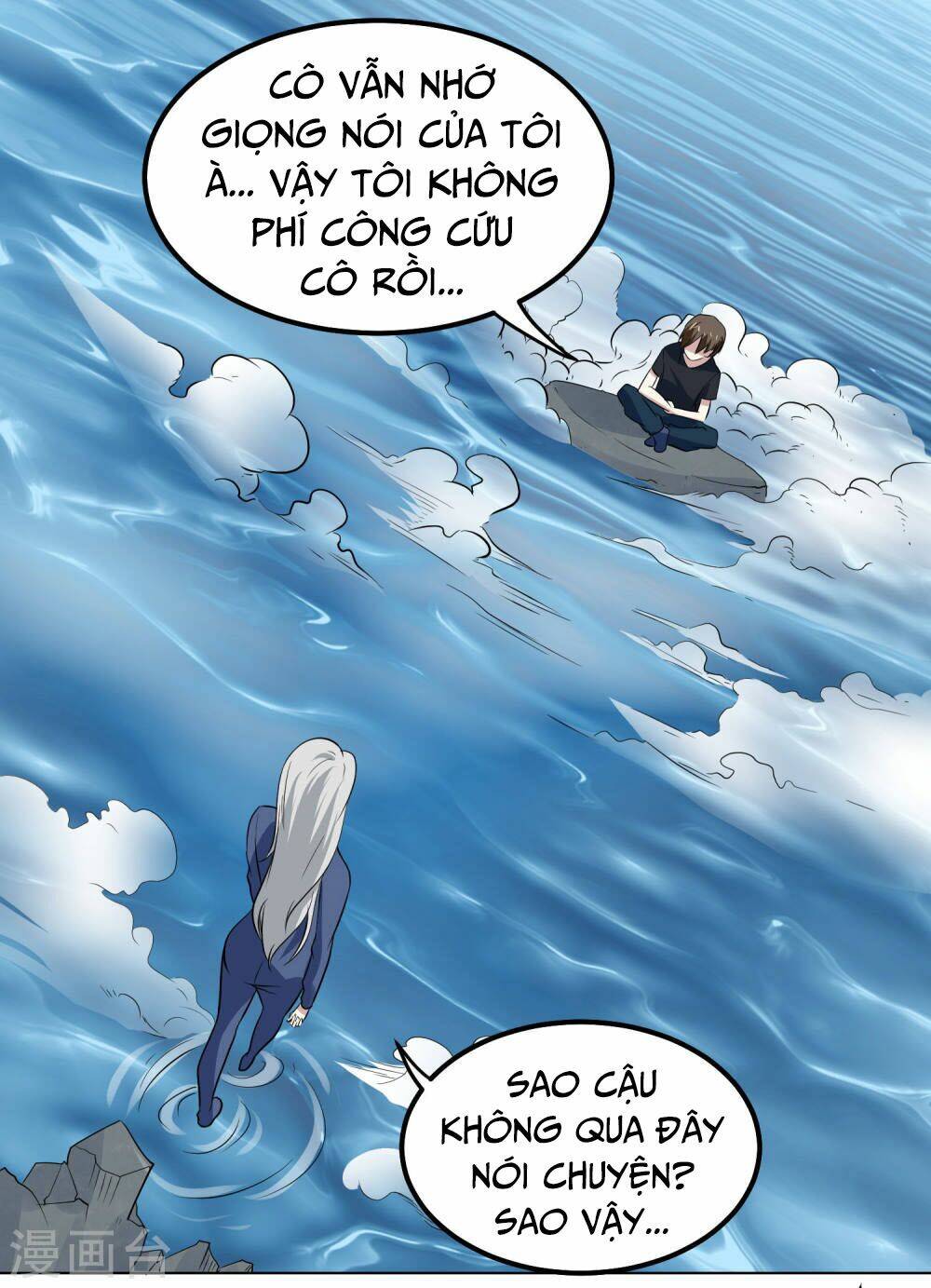 Tay Chơi Thần Cấp: Chapter 93
