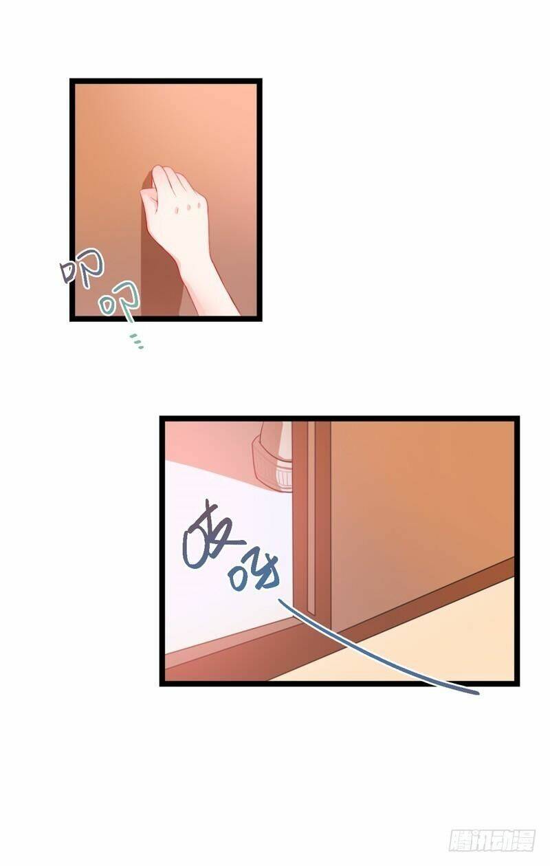 Thư Tay Tình Yêu Của Sơ Hạ: Chapter 1