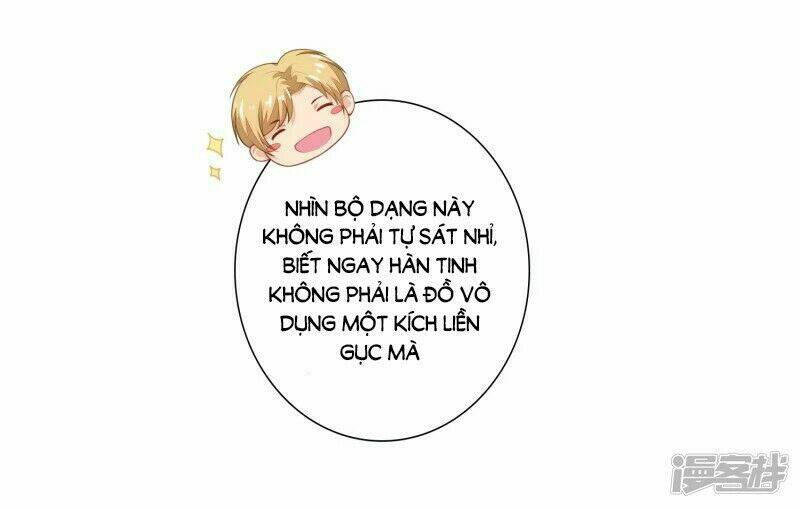 Người Yêu Ẩn Hình Của Ảnh Đế: Chapter 6