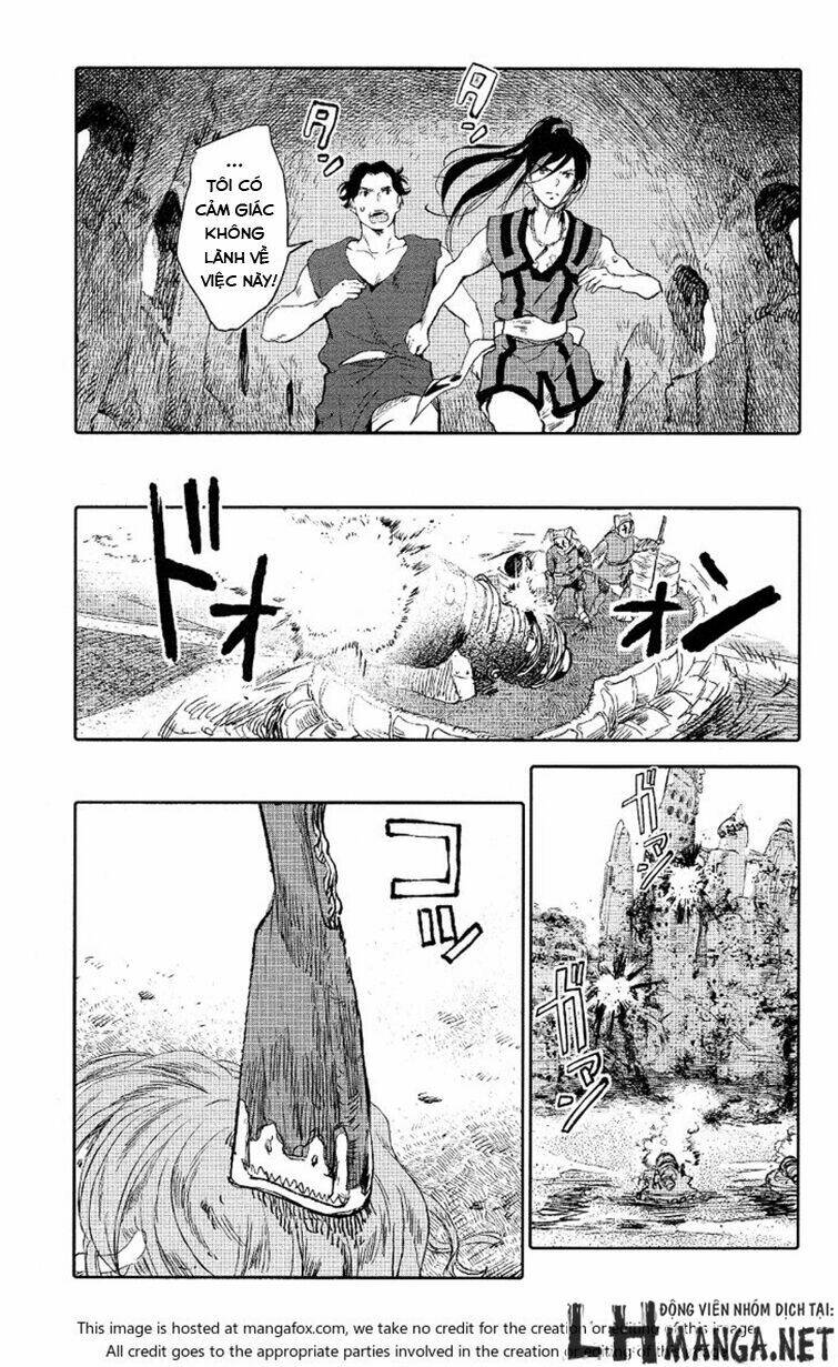 Kujira No Kora Wa Sajou Ni Utau: Chapter 4