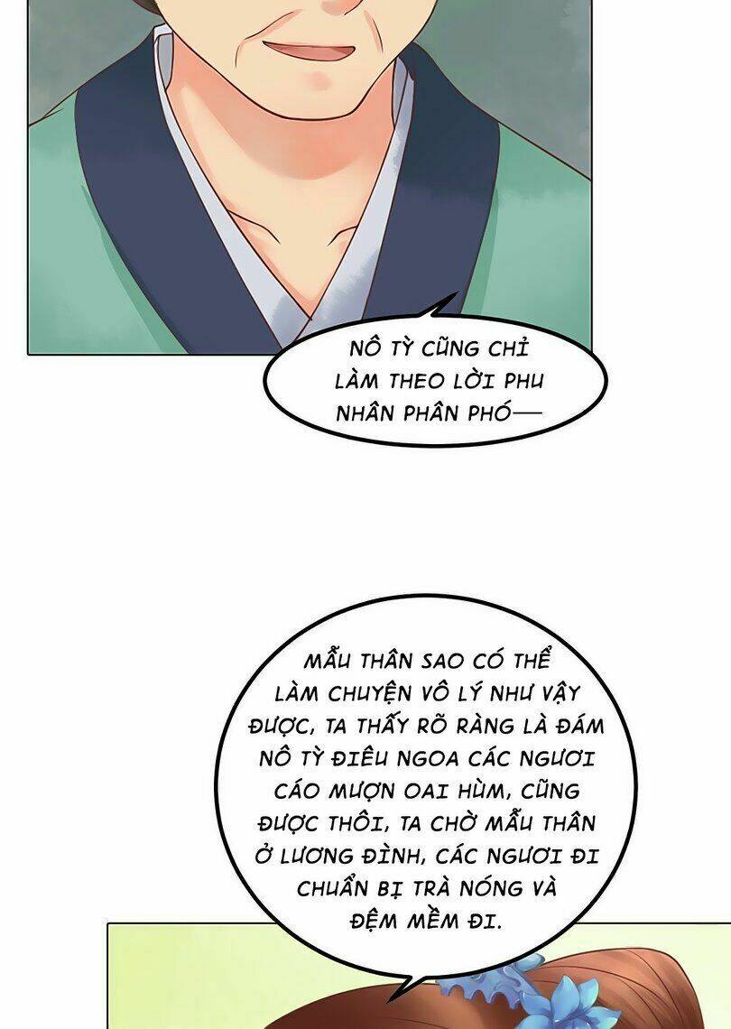 Cẩm Tú Vị Ương: Chapter 40