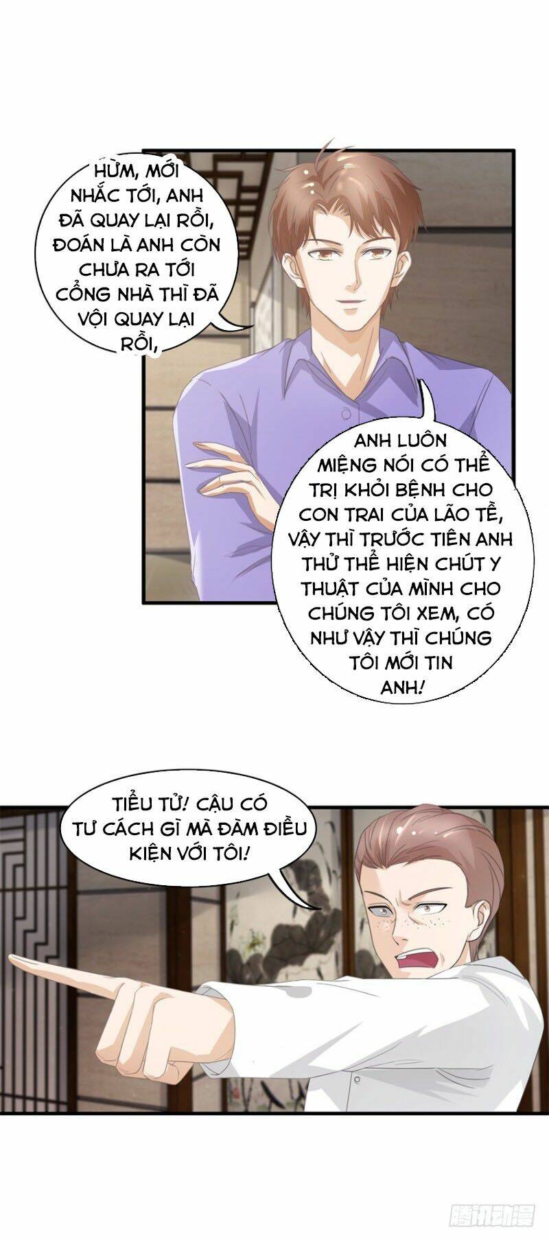 Chung Cực Thấu Thị Nhãn: Chapter 122