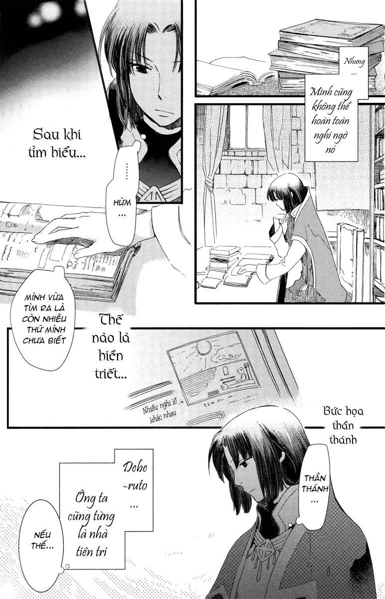 Aruosumente: Chapter 2