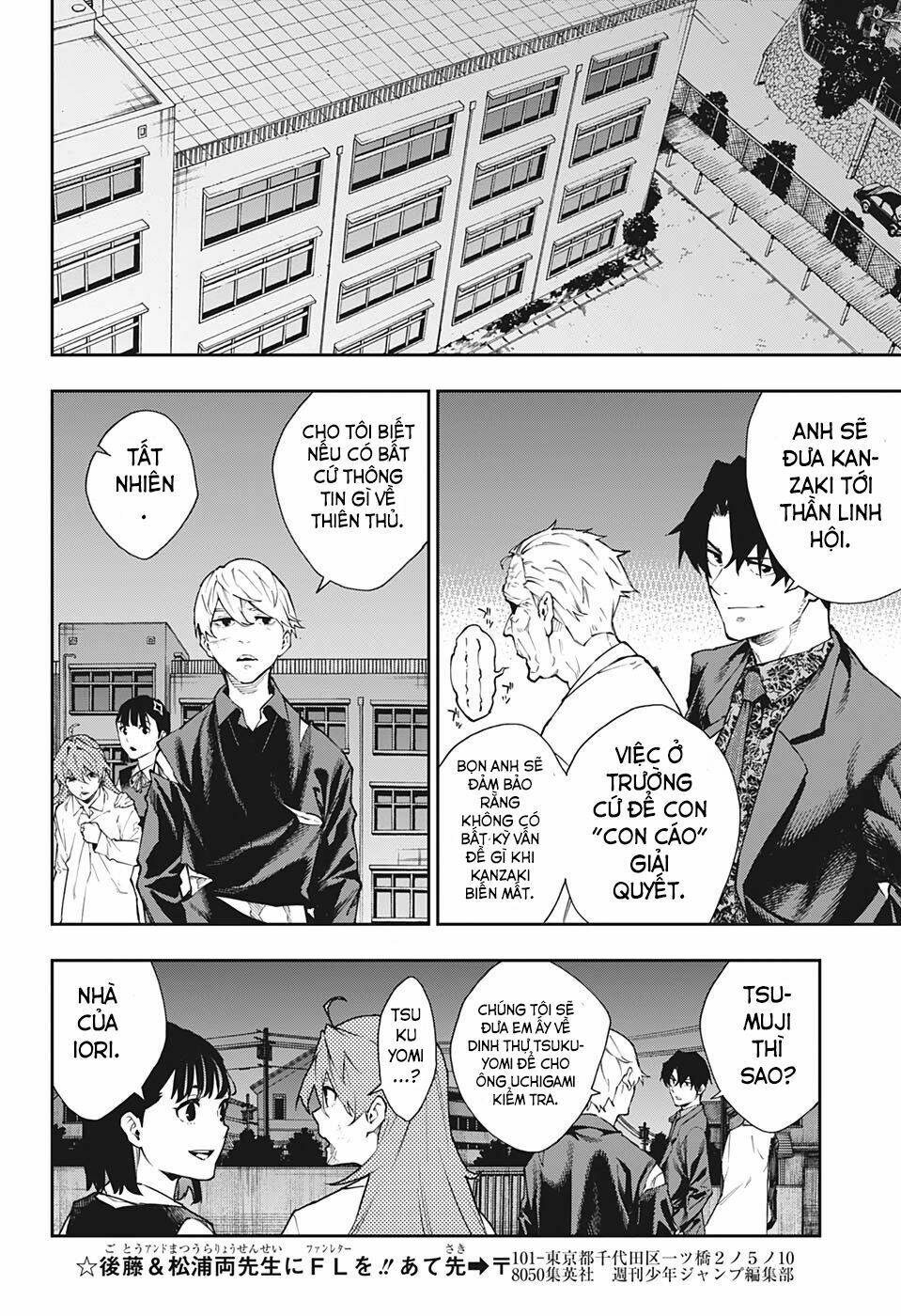 Phantom Seer: Chapter 20