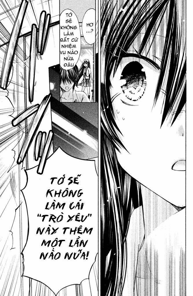 Watashi Ni Xx Shinasai!: Chapter 42