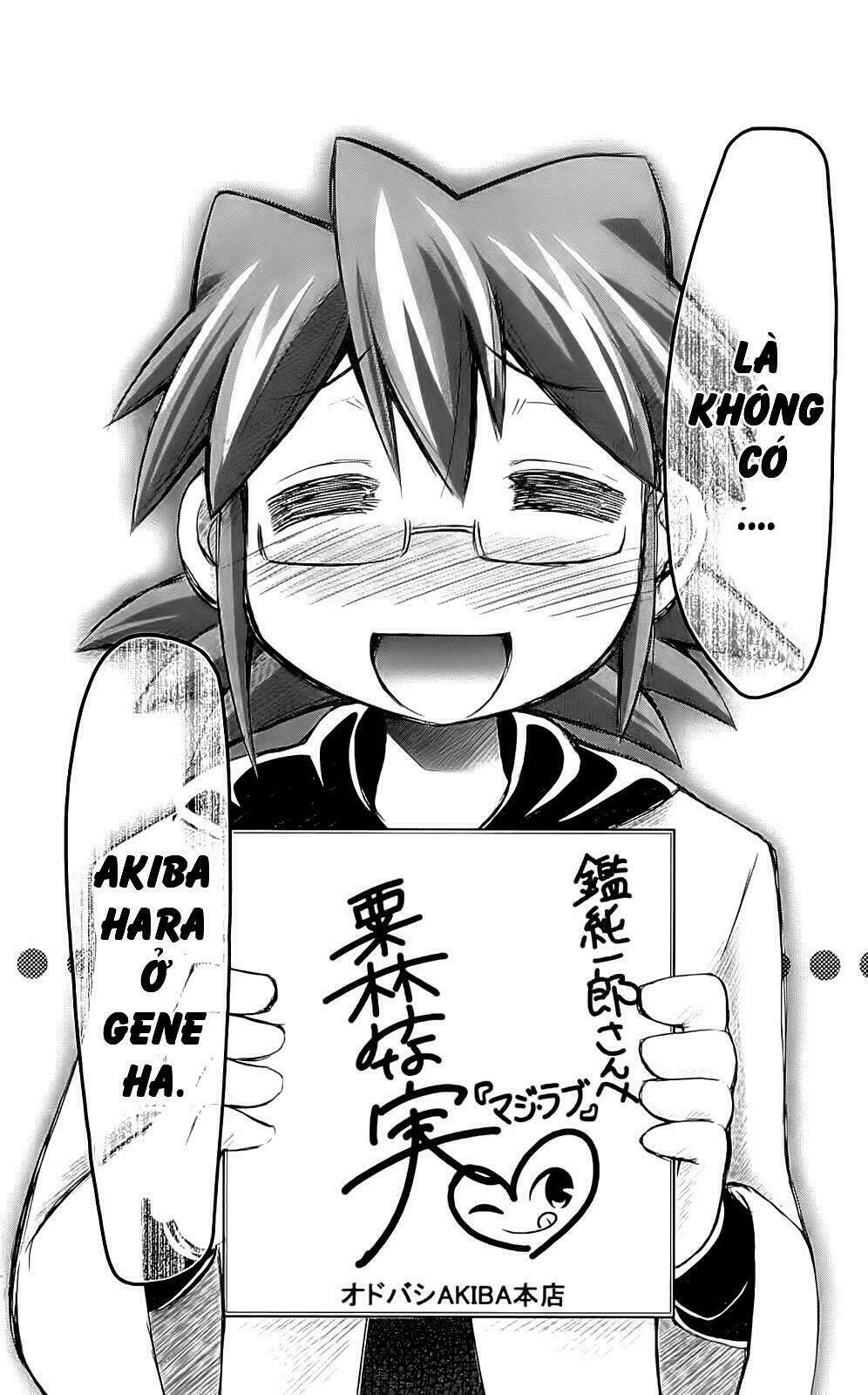 Denpa Kyoushi: Chapter 3