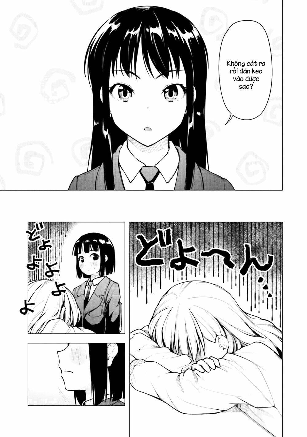 Super Cub: Chapter 19