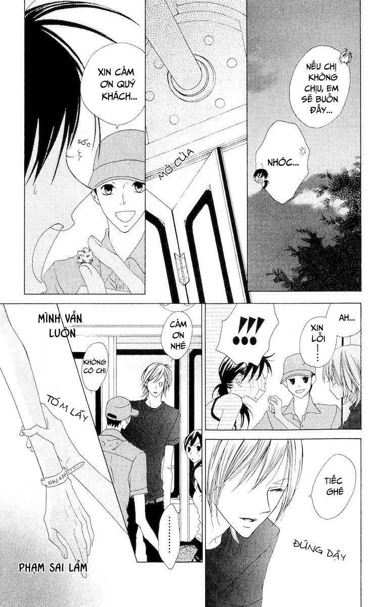 Venus Kisoukyoku: Chapter 5