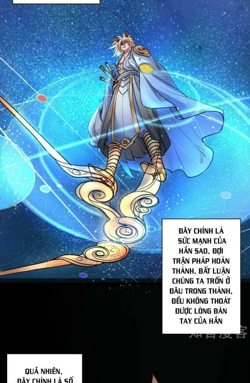 Tối Cường Đại Biểu Hoàng Kim Thận: Chapter 96