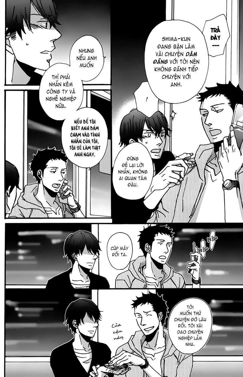 Doushitemo Furetakunai [Sushi]: Chapter 4