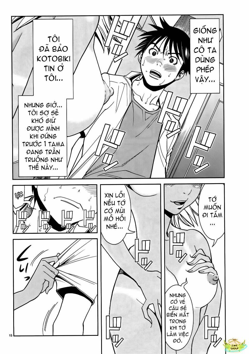 Nozoki Ana: Chapter 23