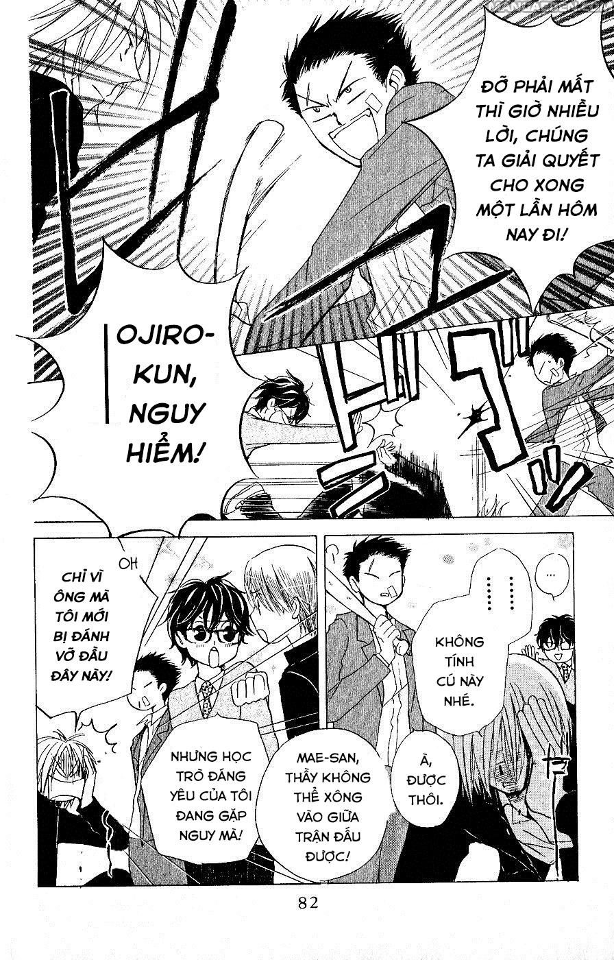 Faster Than A Kiss: Chapter 30